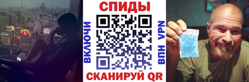 АМФЕТАМИН VHQ  Купить где  Новоульяновск 