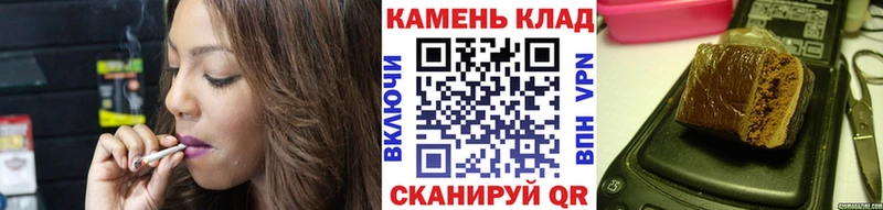 Купить где Новоульяновск ГАШ хэш
