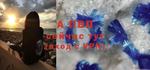 эйфоретик Елабуга