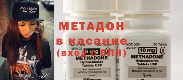 эйфоретик Елабуга