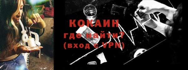эйфоретик Елабуга