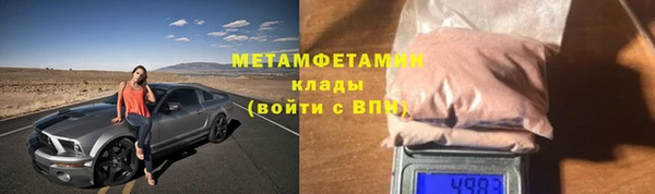 эйфоретик Елабуга