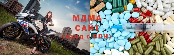 эйфоретик Елабуга