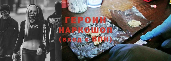 эйфоретик Елабуга