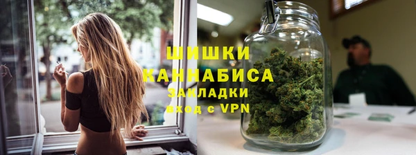 эйфоретик Елабуга